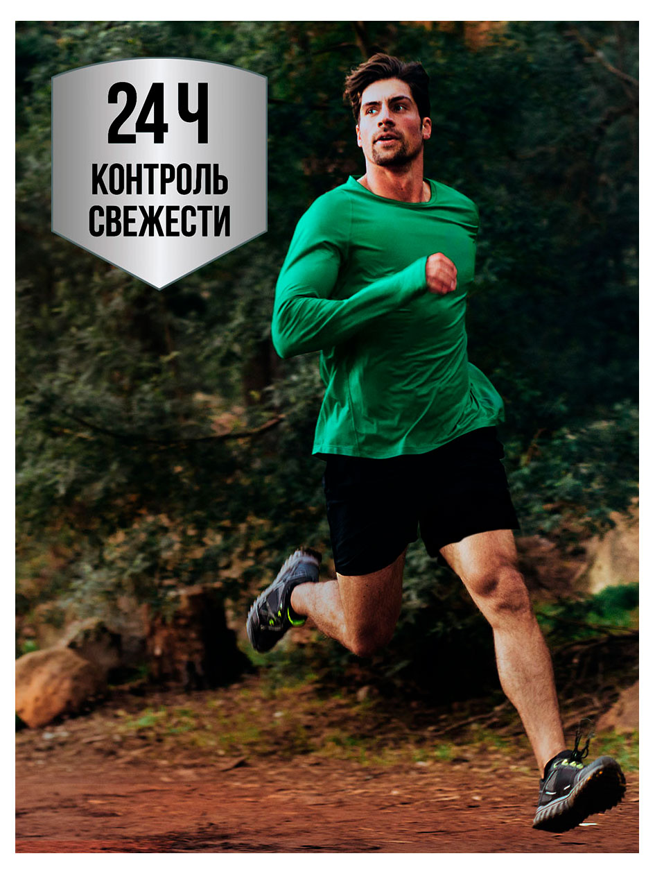 https://www.auchan.ru/files/original/37373793