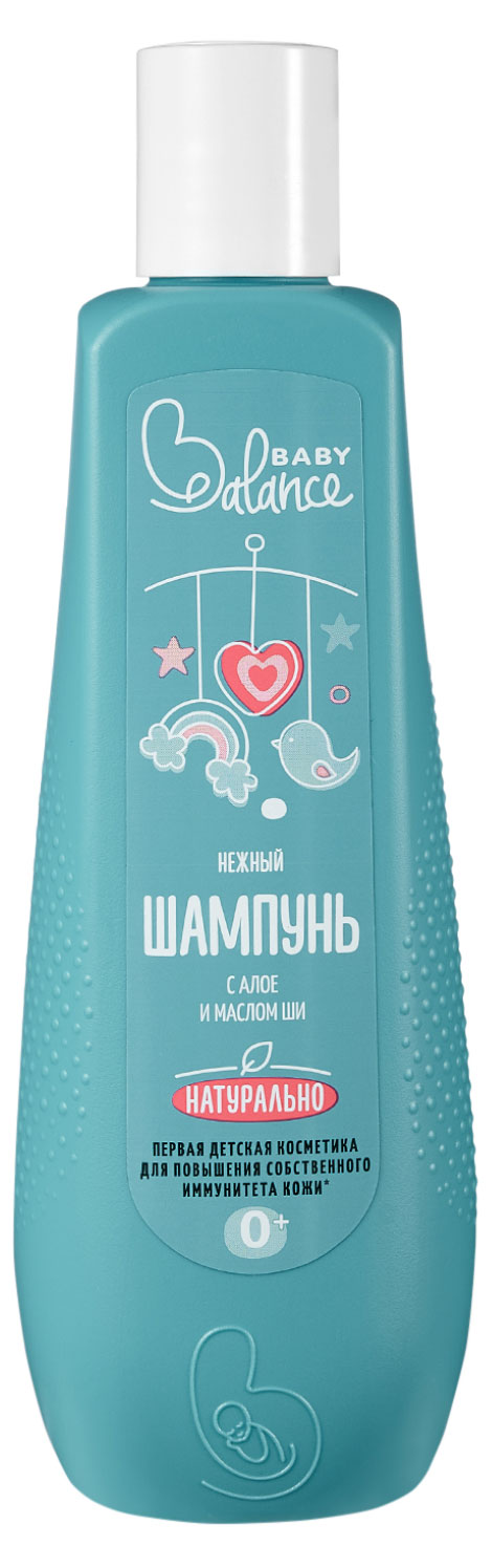 Изображение товара Шампунь детский Baby Balance Нежный с алоэ и маслом Ши с 0 мес., 250 мл