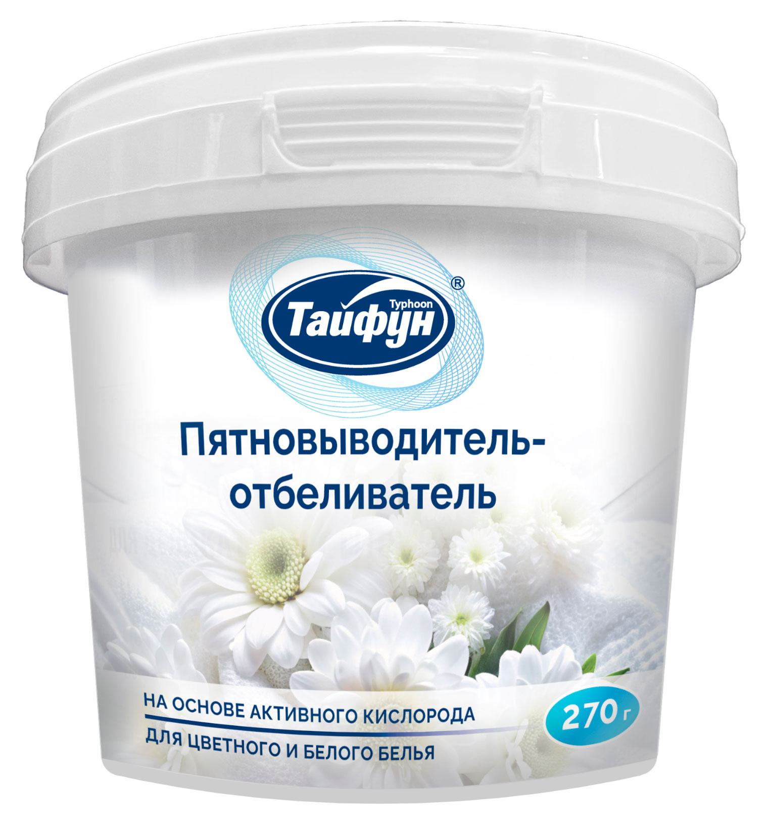 Изображение товара Пятновыводитель отбеливатель «Тайфун», 270 г