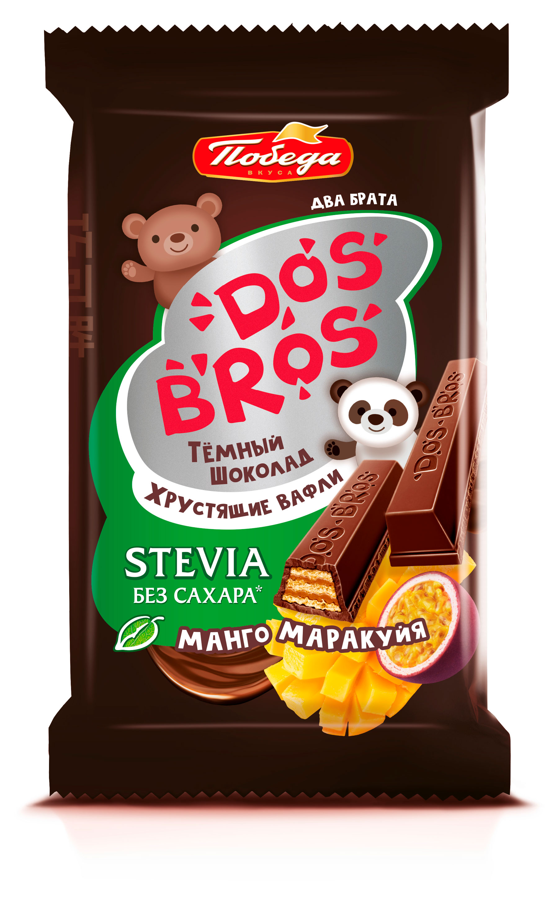 Изображение товара Шоколад темный «Победа вкуса» Дос-Брос Хрустящие вафли манго маракуйя без сахара, 37 г