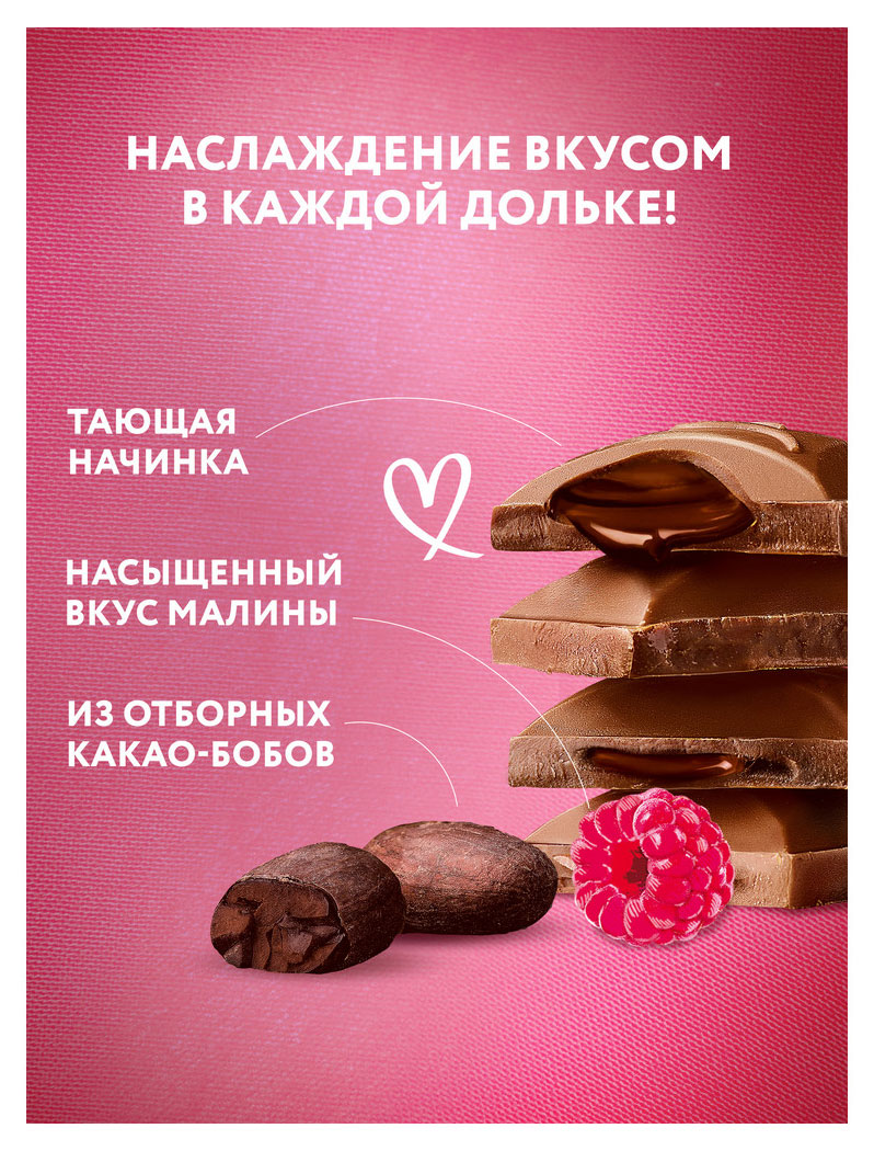 https://www.auchan.ru/files/original/37374189
