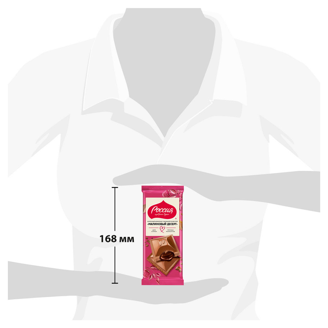 https://www.auchan.ru/files/original/37374207