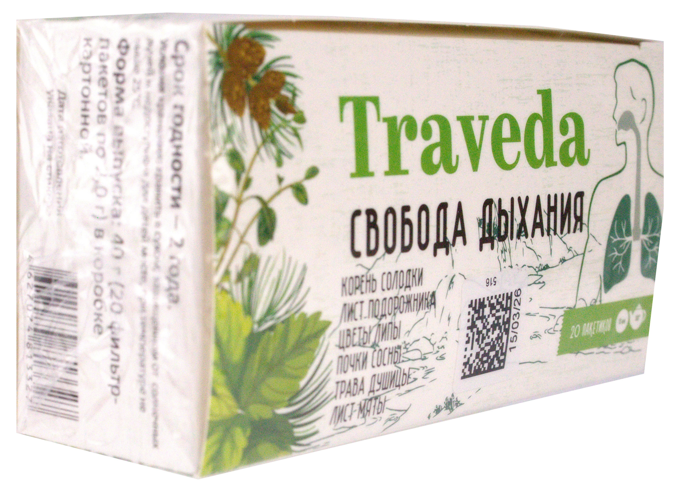 https://www.auchan.ru/files/original/37374252