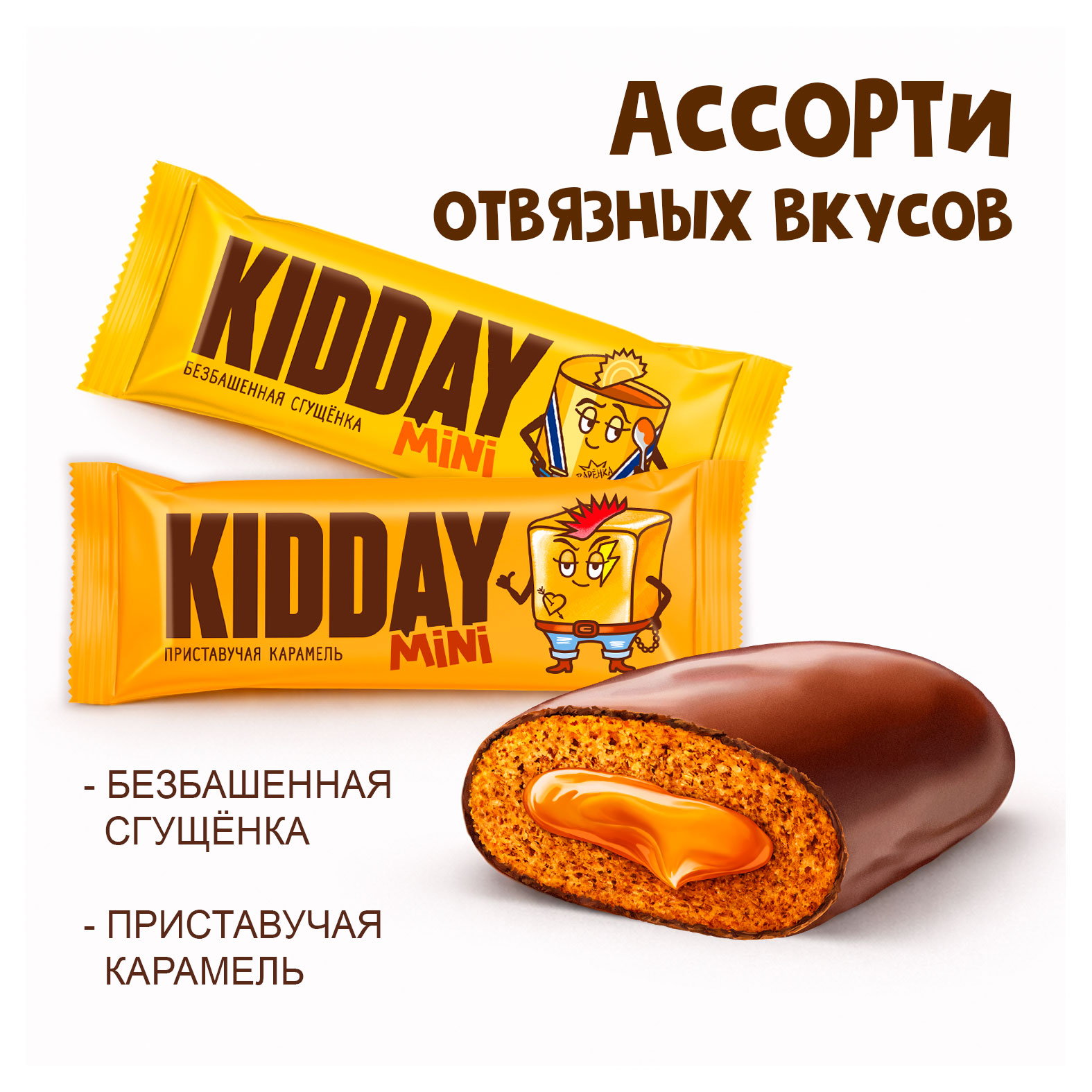 https://www.auchan.ru/files/original/37374297