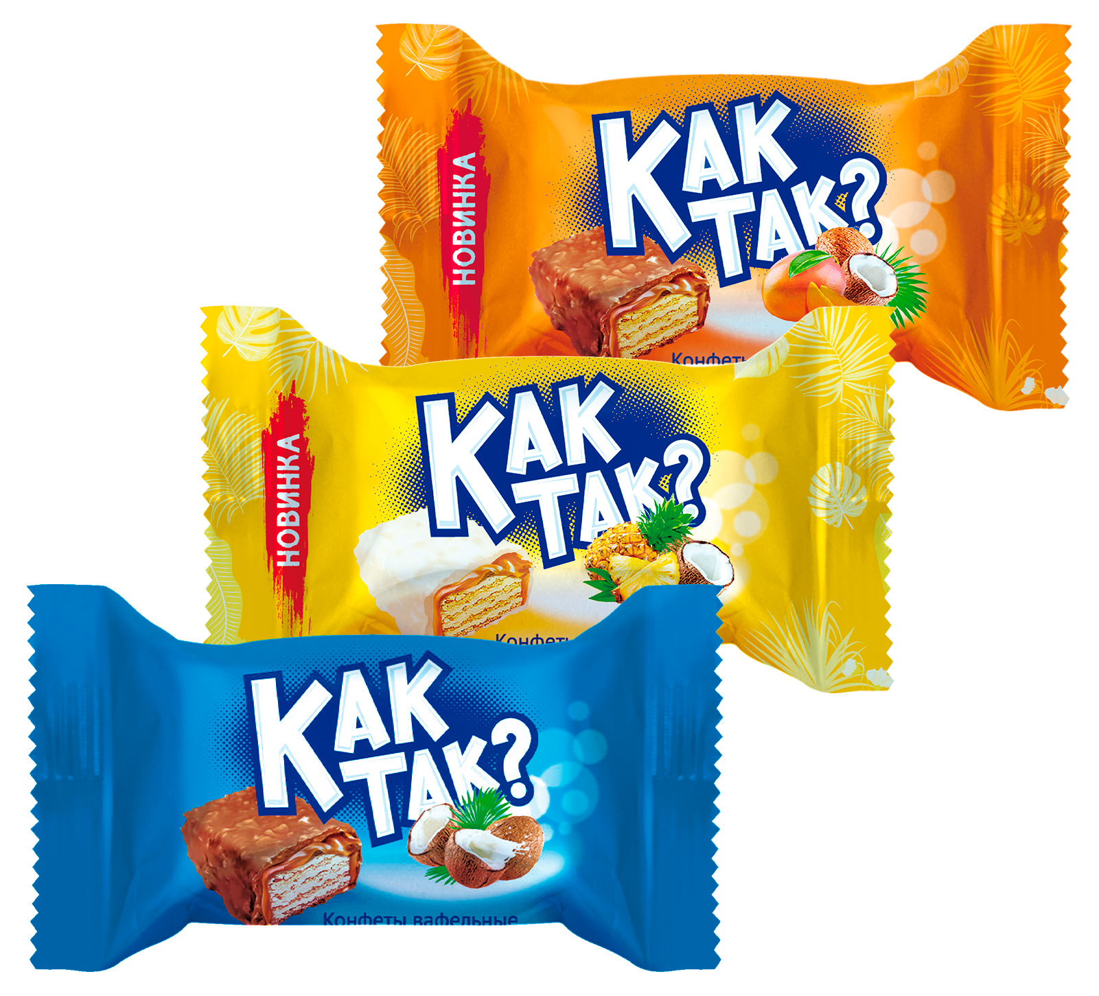 Изображение товара Конфеты шоколадные Essen Как так?, вес