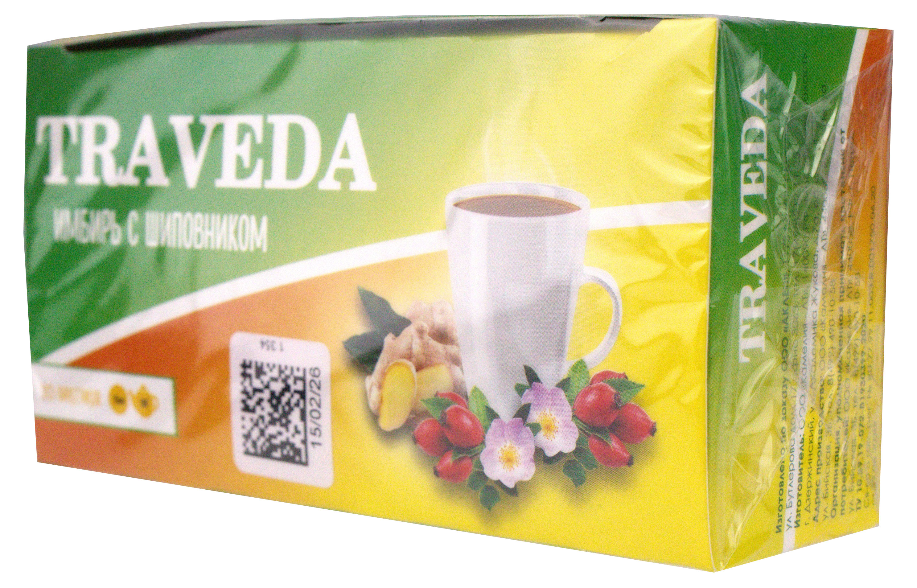 https://www.auchan.ru/files/original/37374348
