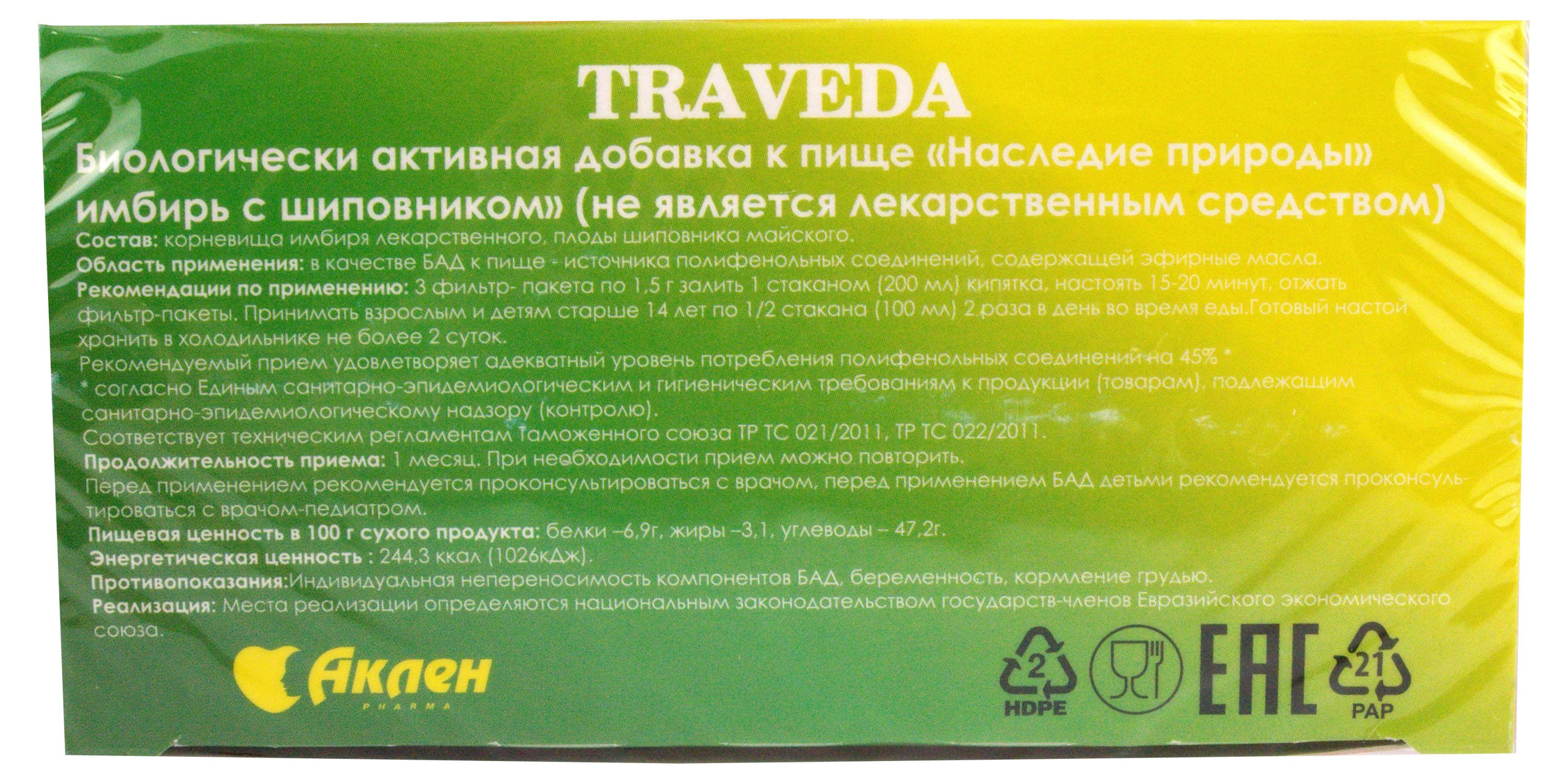 https://www.auchan.ru/files/original/37374384
