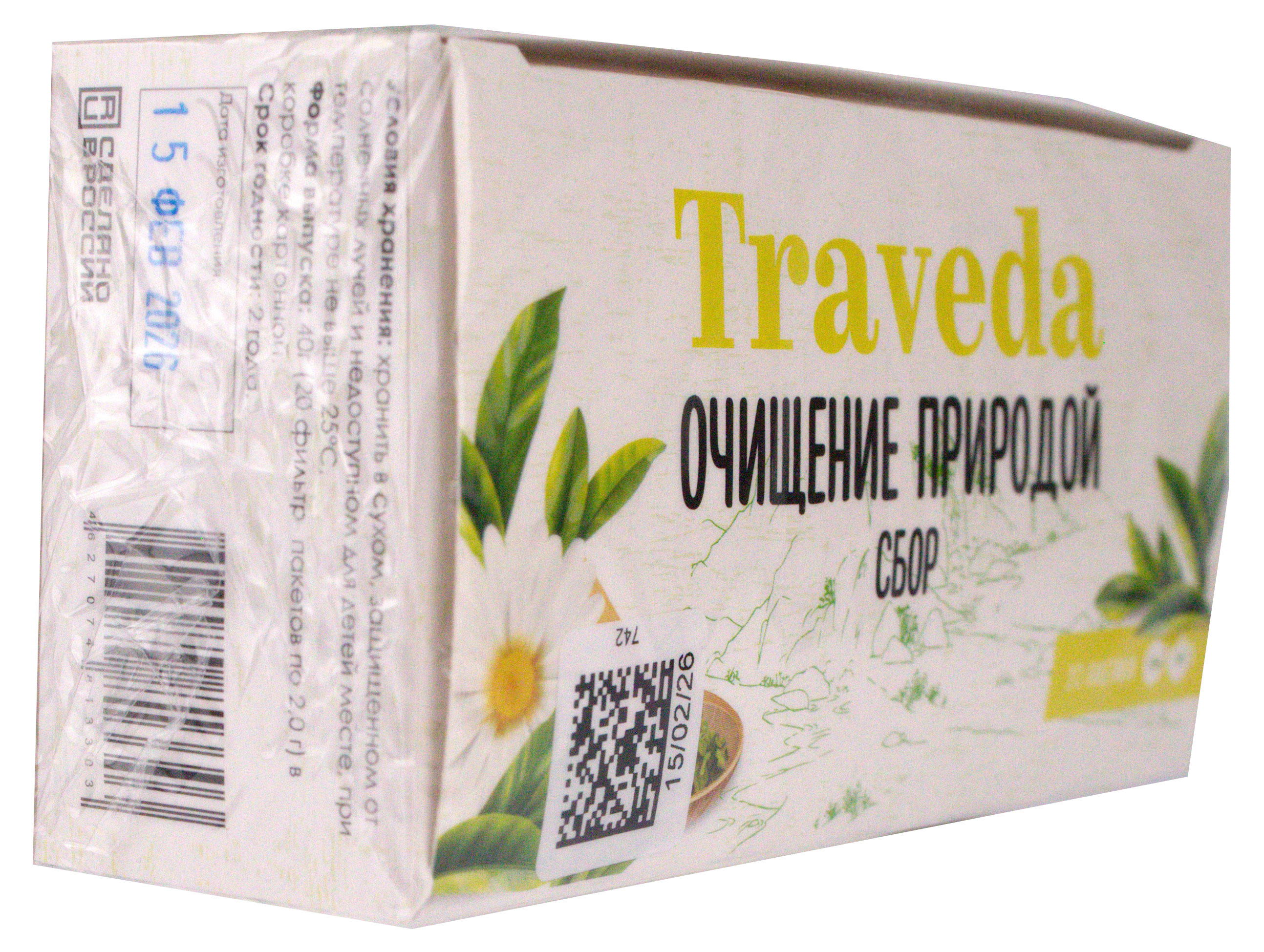 https://www.auchan.ru/files/original/37374447