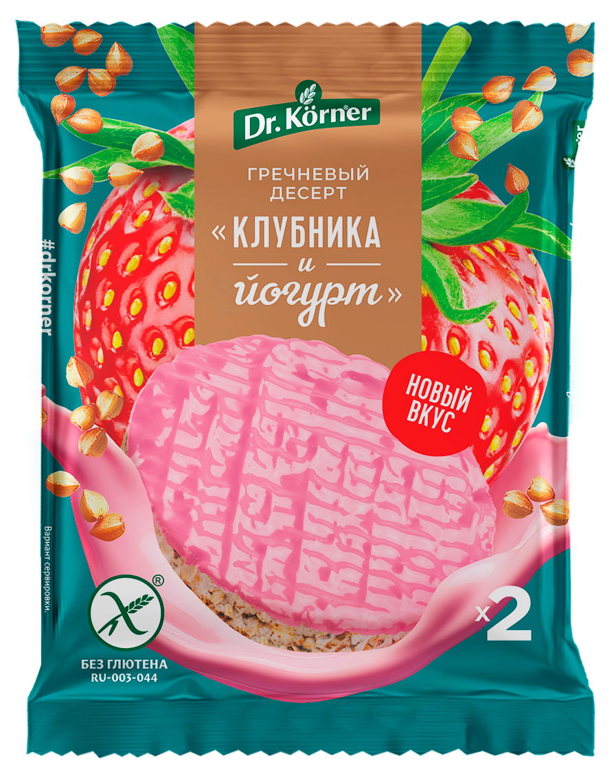 Изображение товара Гречневые хлебцы Dr. Korner клубничные с йогуртом без глютена, 34 г