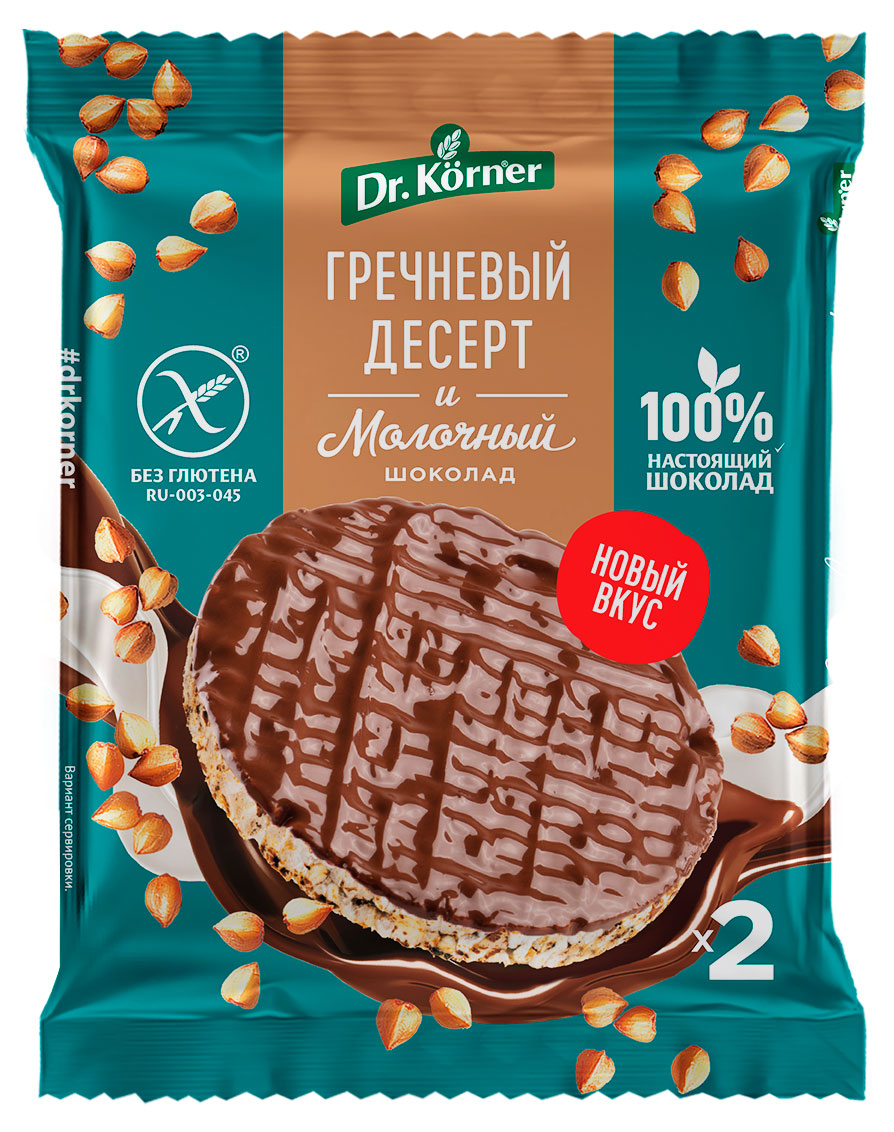 Изображение товара Хлебцы гречневые Dr. Korner с молочным шоколадом без глютена, 34 г