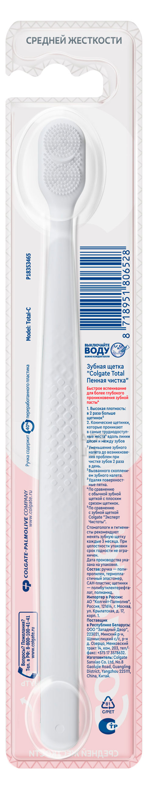 https://www.auchan.ru/files/original/37374612