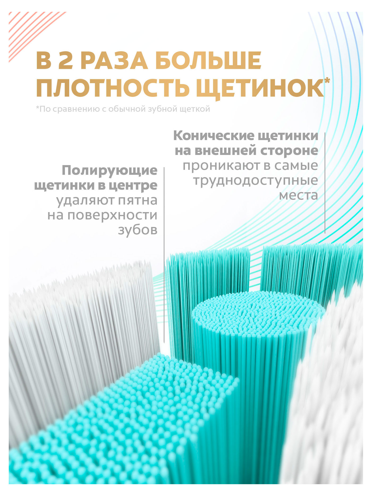 https://www.auchan.ru/files/original/37374672