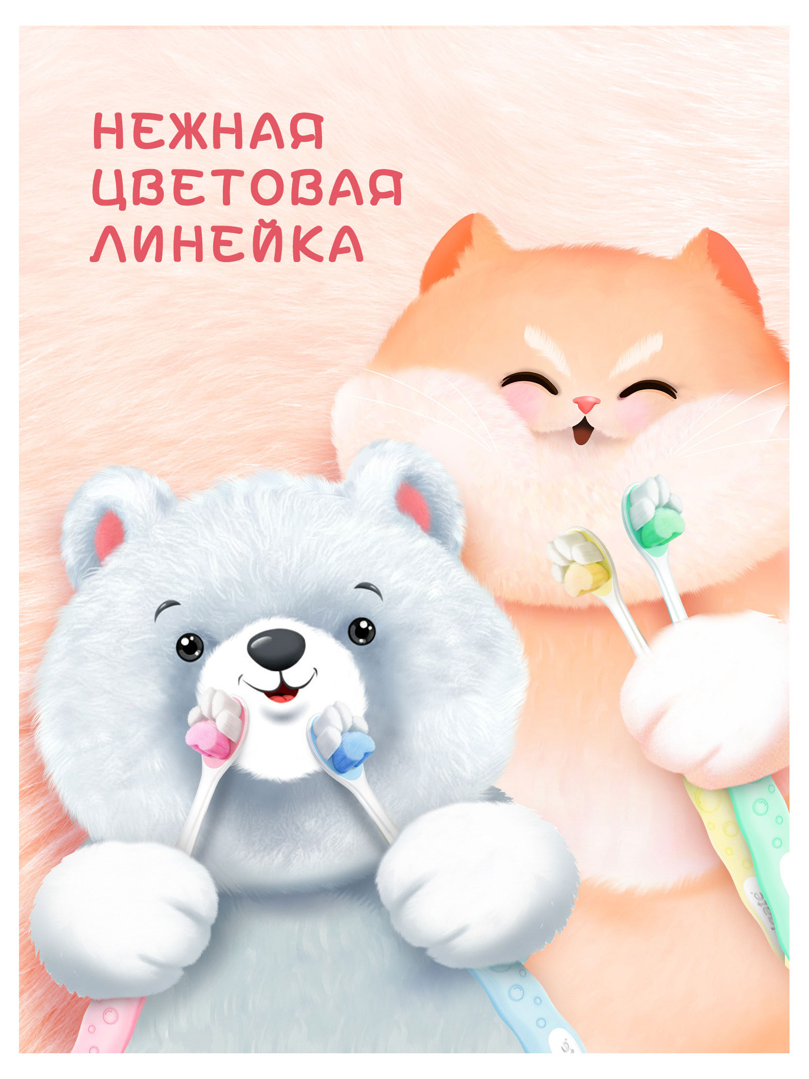 https://www.auchan.ru/files/original/37374768