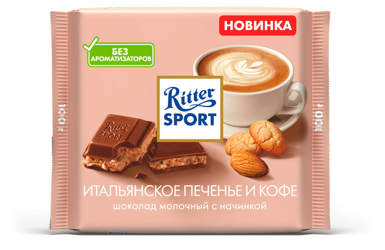 Изображение товара Шоколад молочный Ritter Sport с начинкой Итальянское печенье и кофе Германия, 100 г