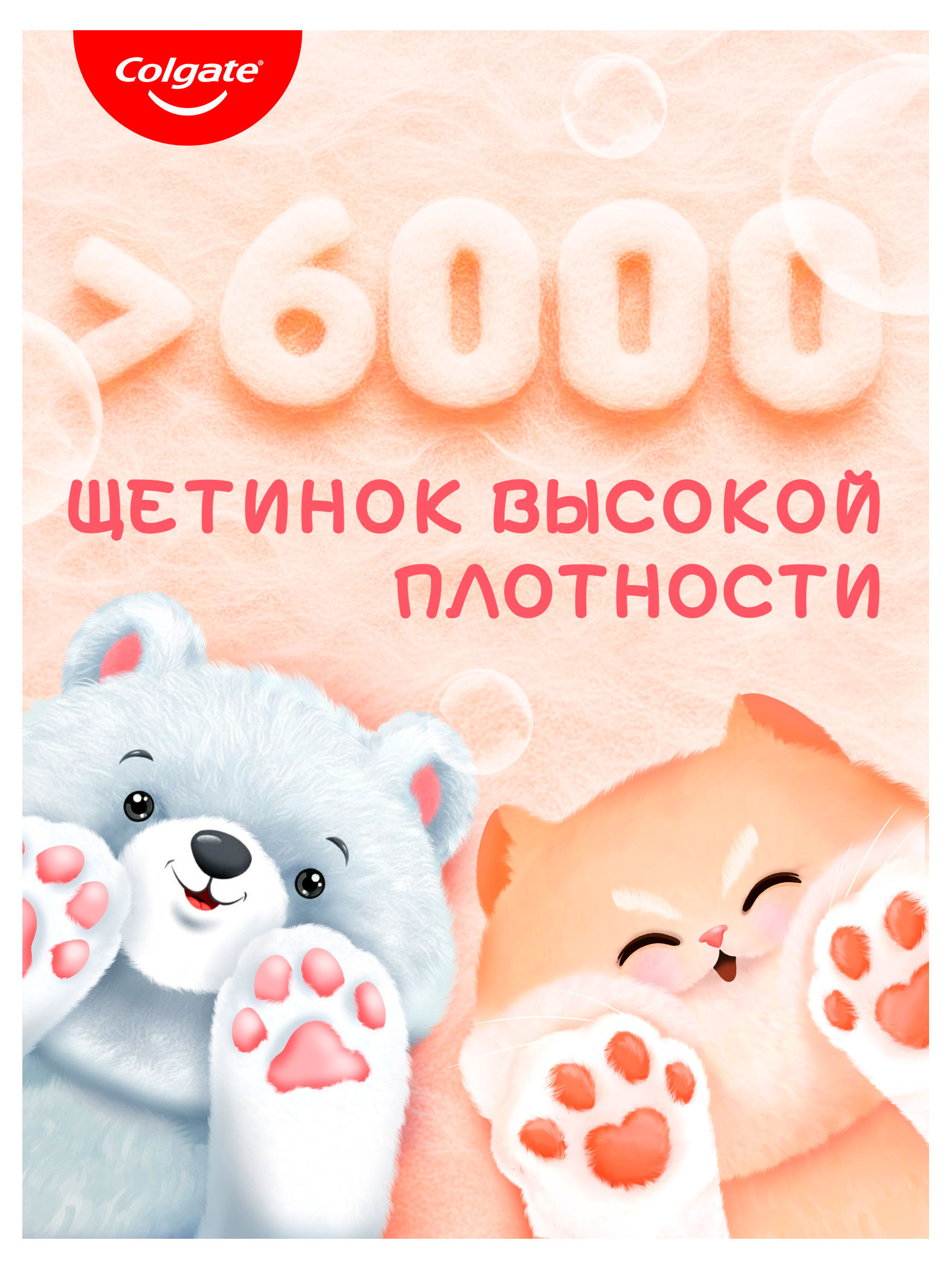 https://www.auchan.ru/files/original/37374777