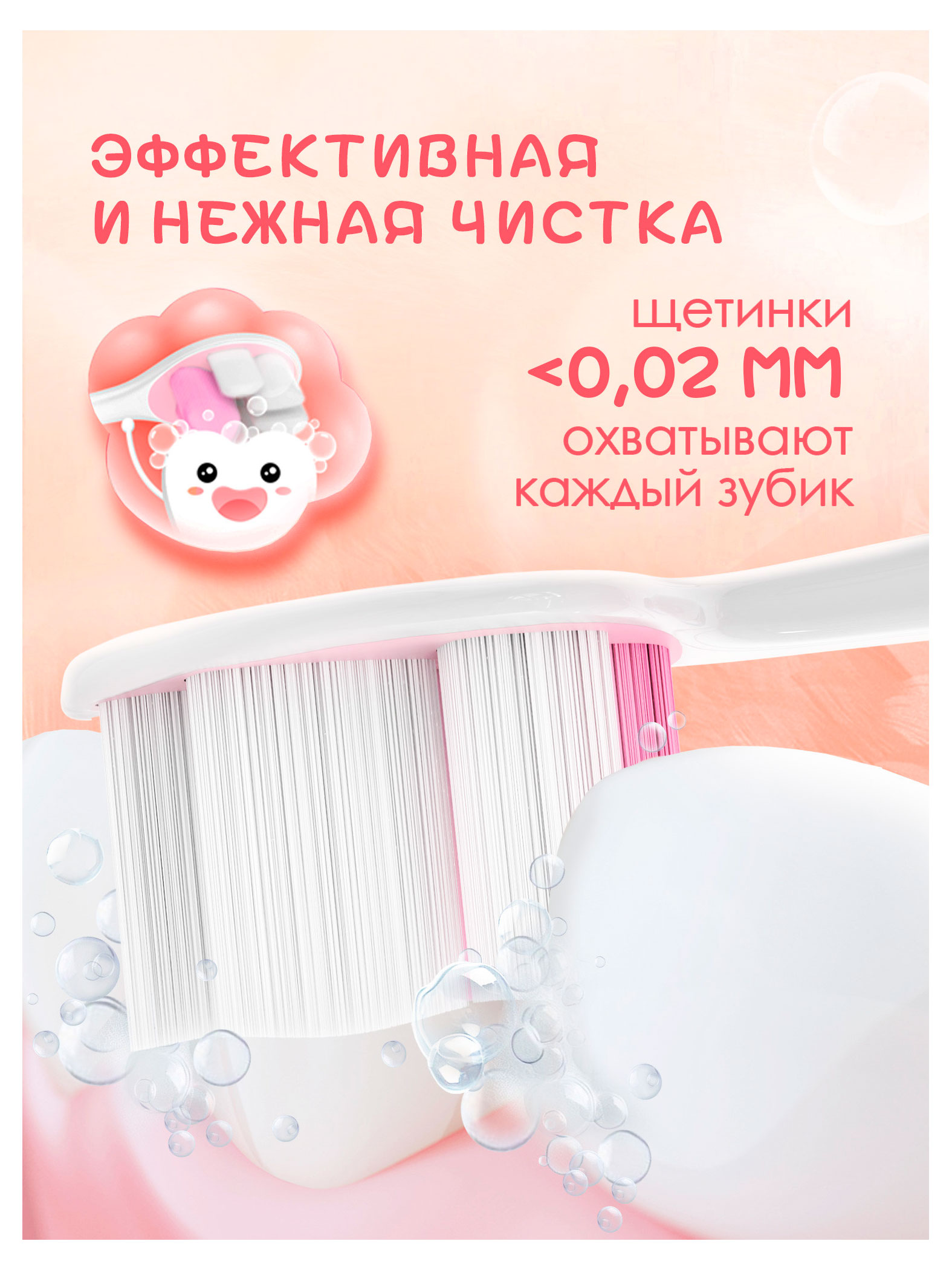 https://www.auchan.ru/files/original/37374786