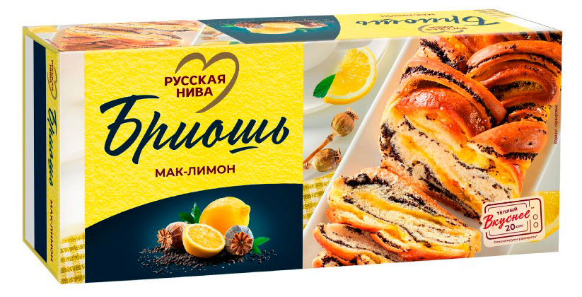 

Бриошь Русская Нива Мак-лимон, 300 г