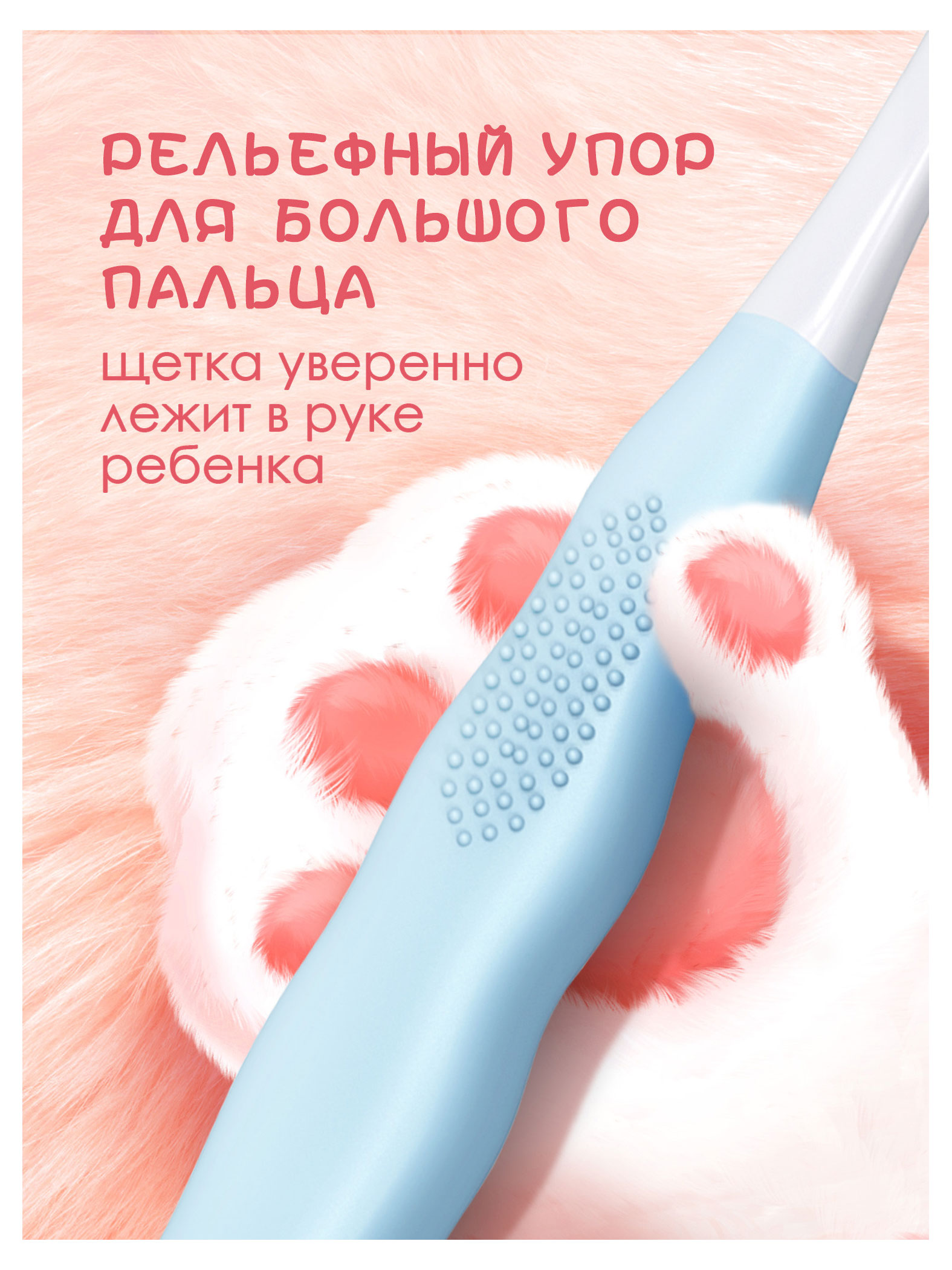 https://www.auchan.ru/files/original/37374825