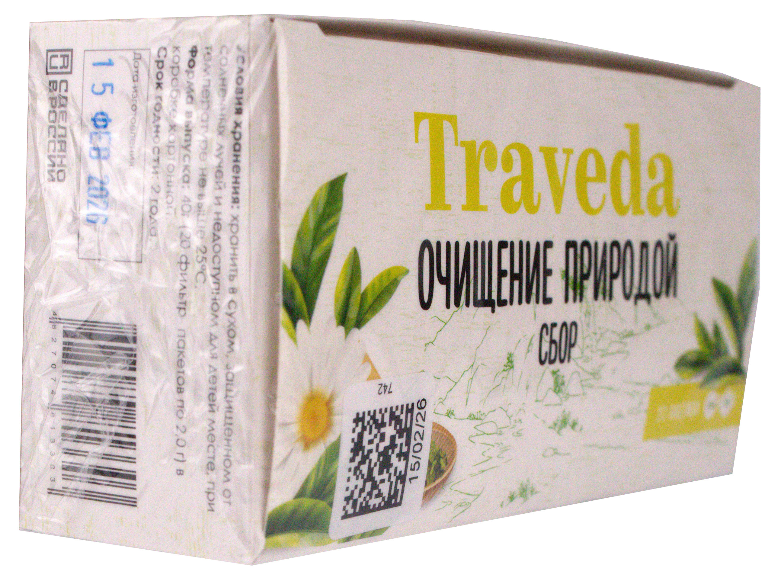 https://www.auchan.ru/files/original/37374843