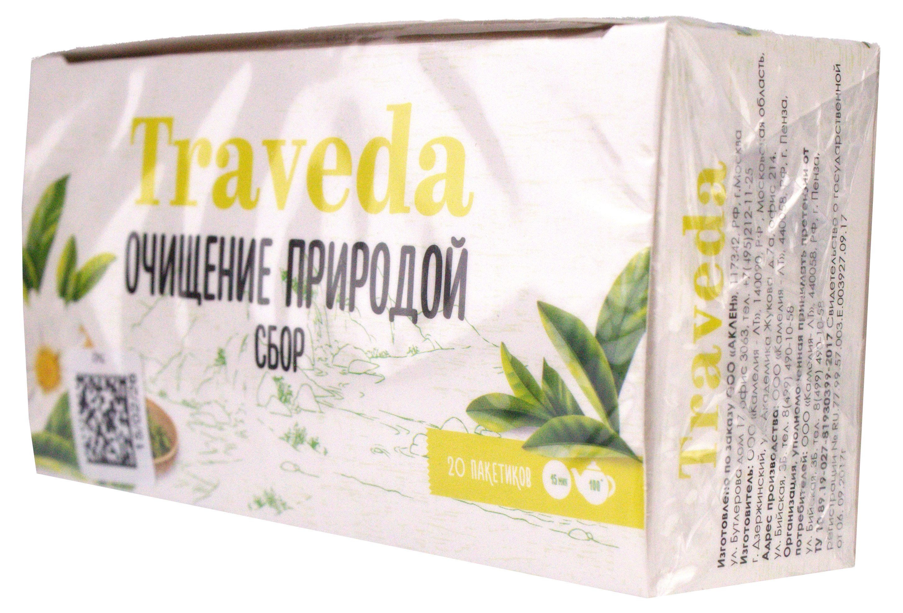 https://www.auchan.ru/files/original/37374855