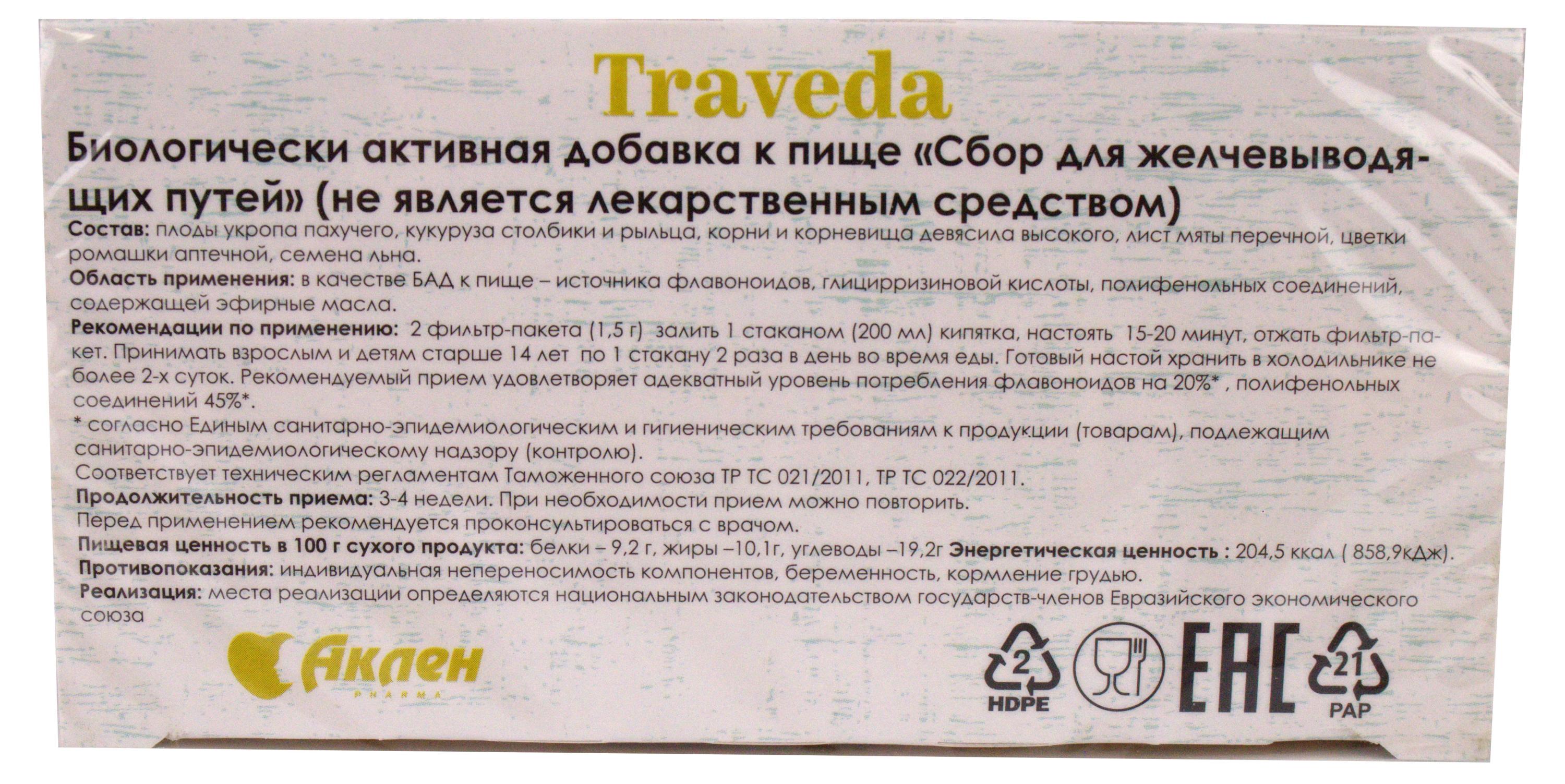 https://www.auchan.ru/files/original/37374879