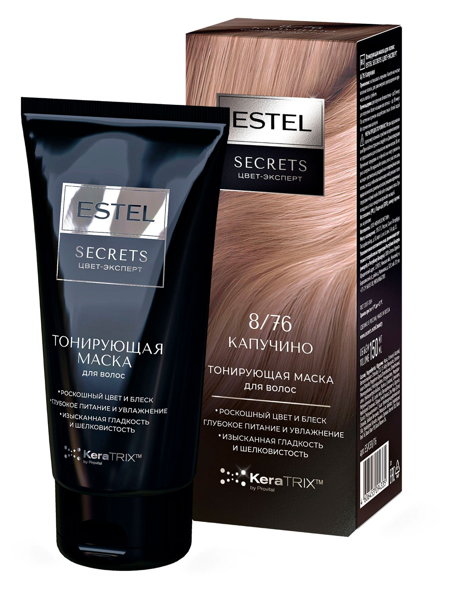 https://www.auchan.ru/files/original/37374969