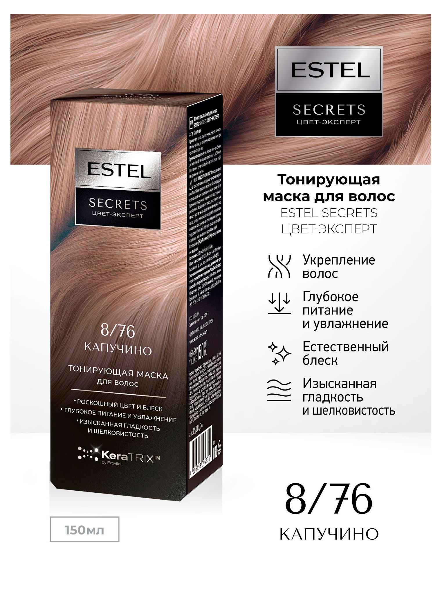 https://www.auchan.ru/files/original/37374975