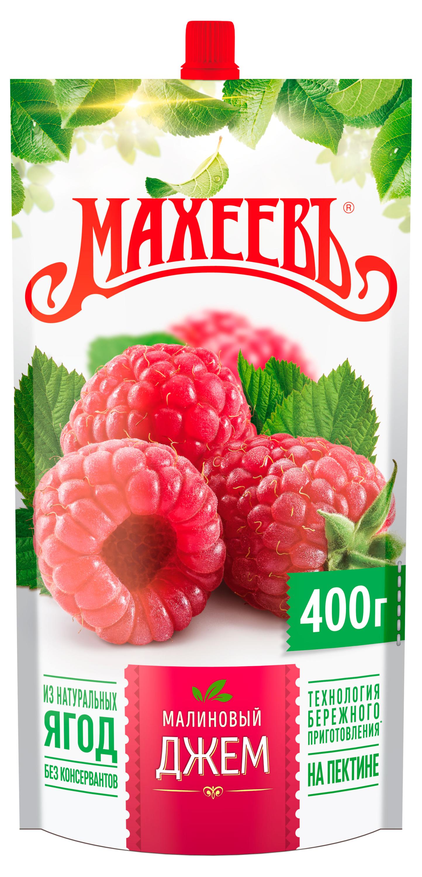 Изображение товара Джем МахеевЪ Малиновый 0. 4 кг - яркий ягодный вкус к чаю и тостам