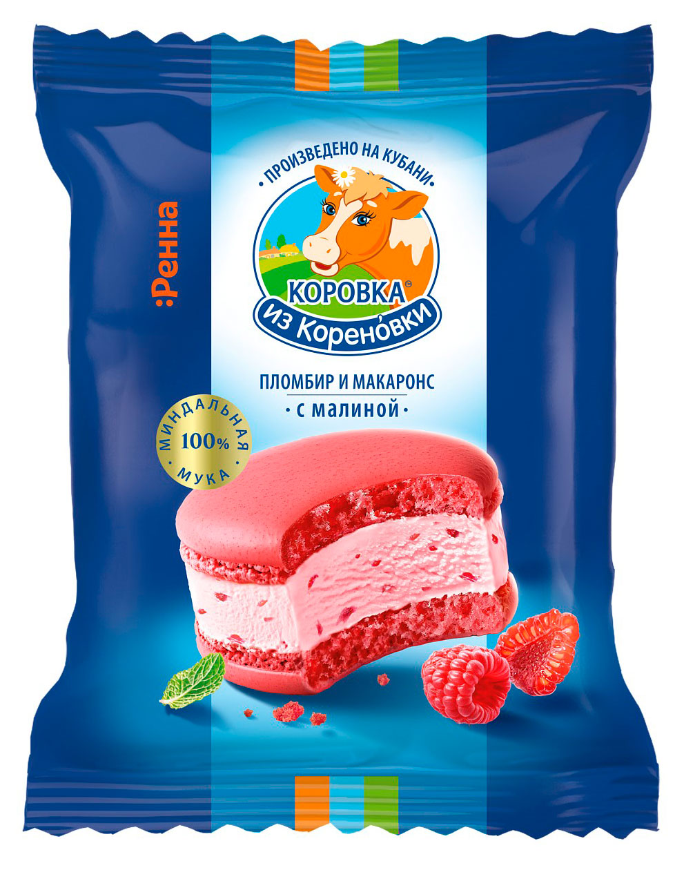 Изображение товара Мороженое пломбир «Коровка из Кореновки» малиновый в печенье макаронс 15% БЗМЖ, 70 г