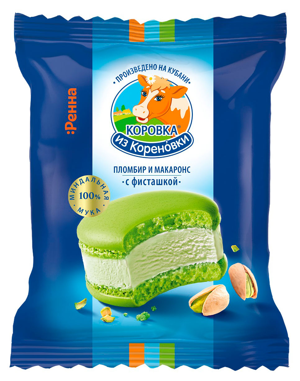 Изображение товара Пломбир с фисташками и макаронс Коровка из Кореновки 15% БЗМЖ