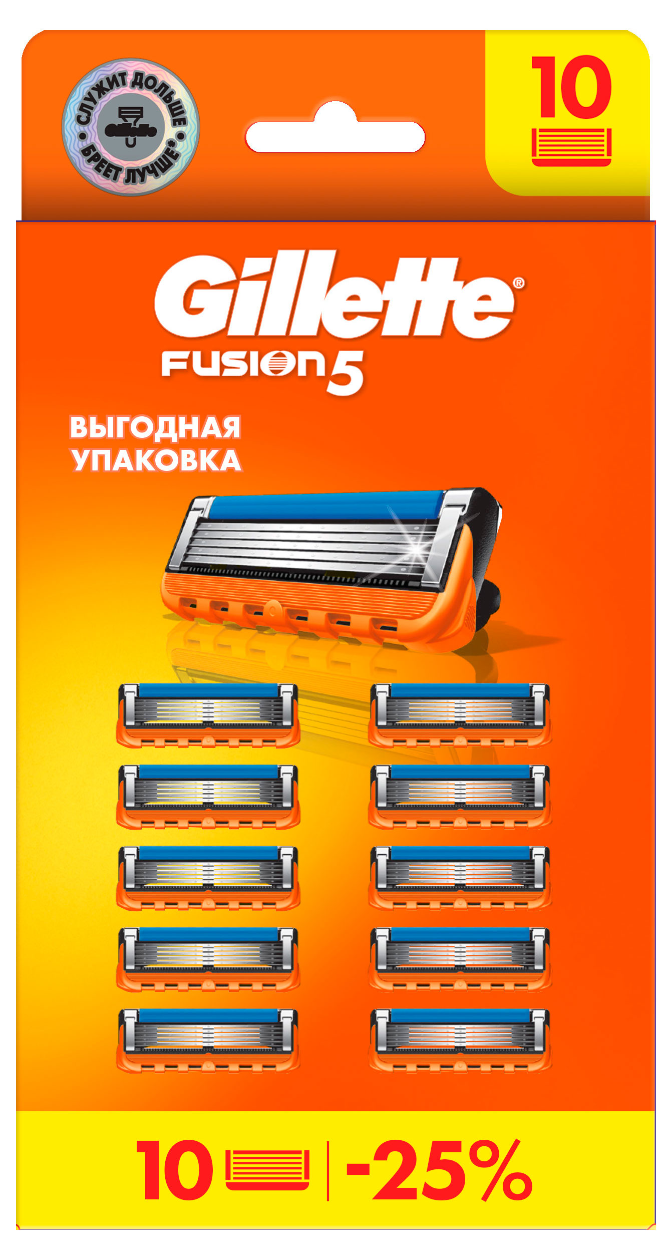 

Сменные кассеты для мужской бритвы Gillette Fusion5 Вьетнам, 10 шт