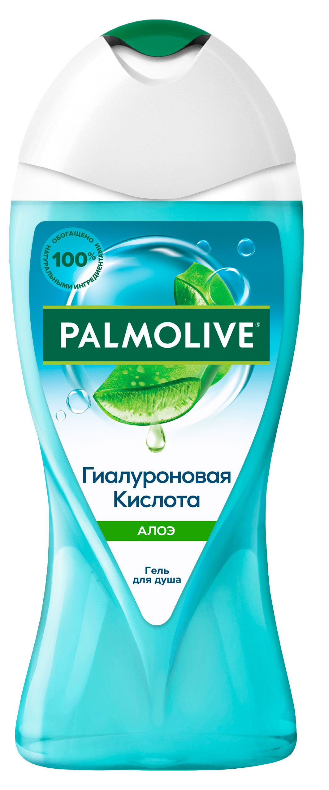 

Гель для душа Palmolive Гиалуроновая кислота с увлажняющим комплексом с алоэ, 250 мл