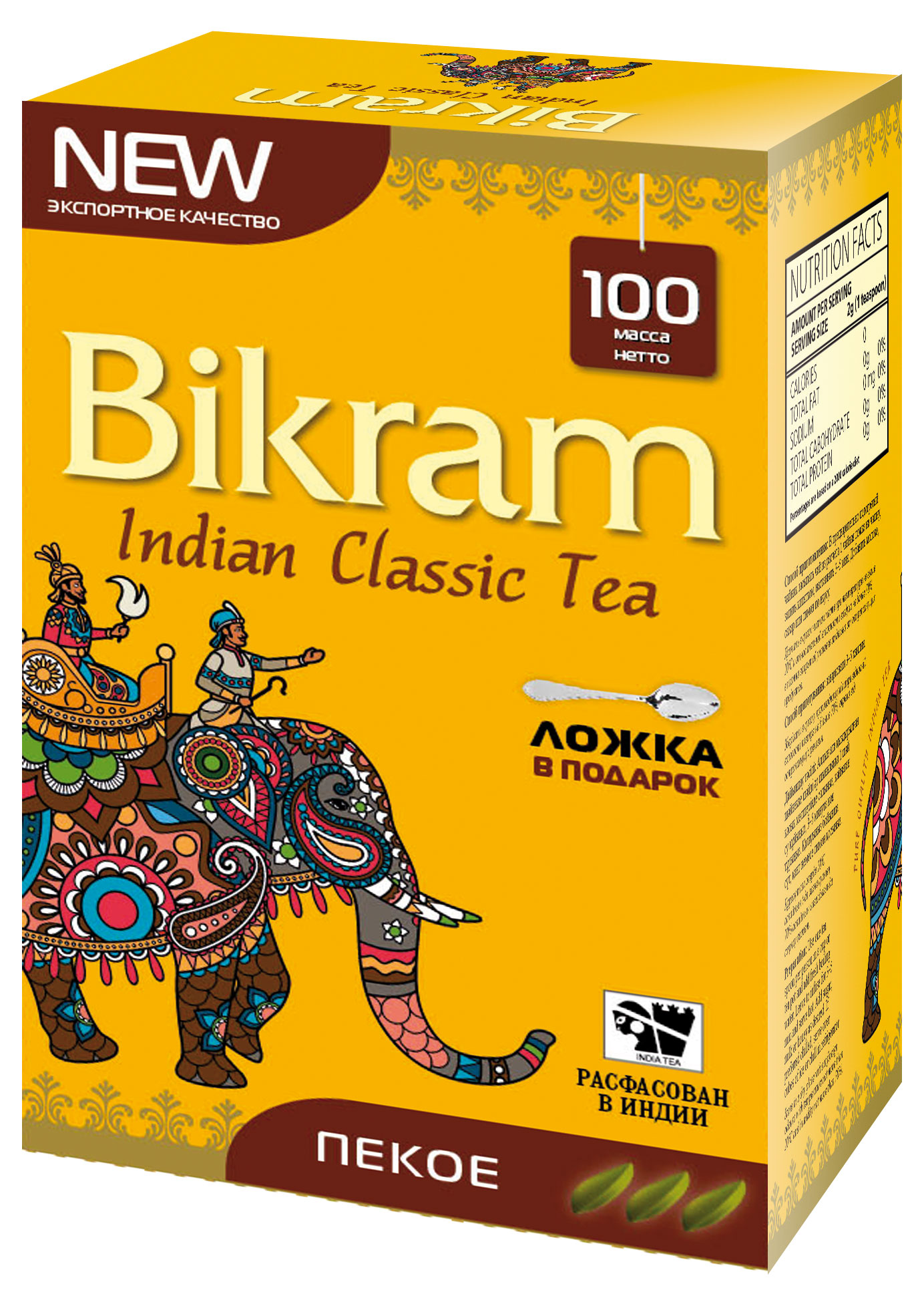 

Чай черный Bikram Пеко Индия, 100 г