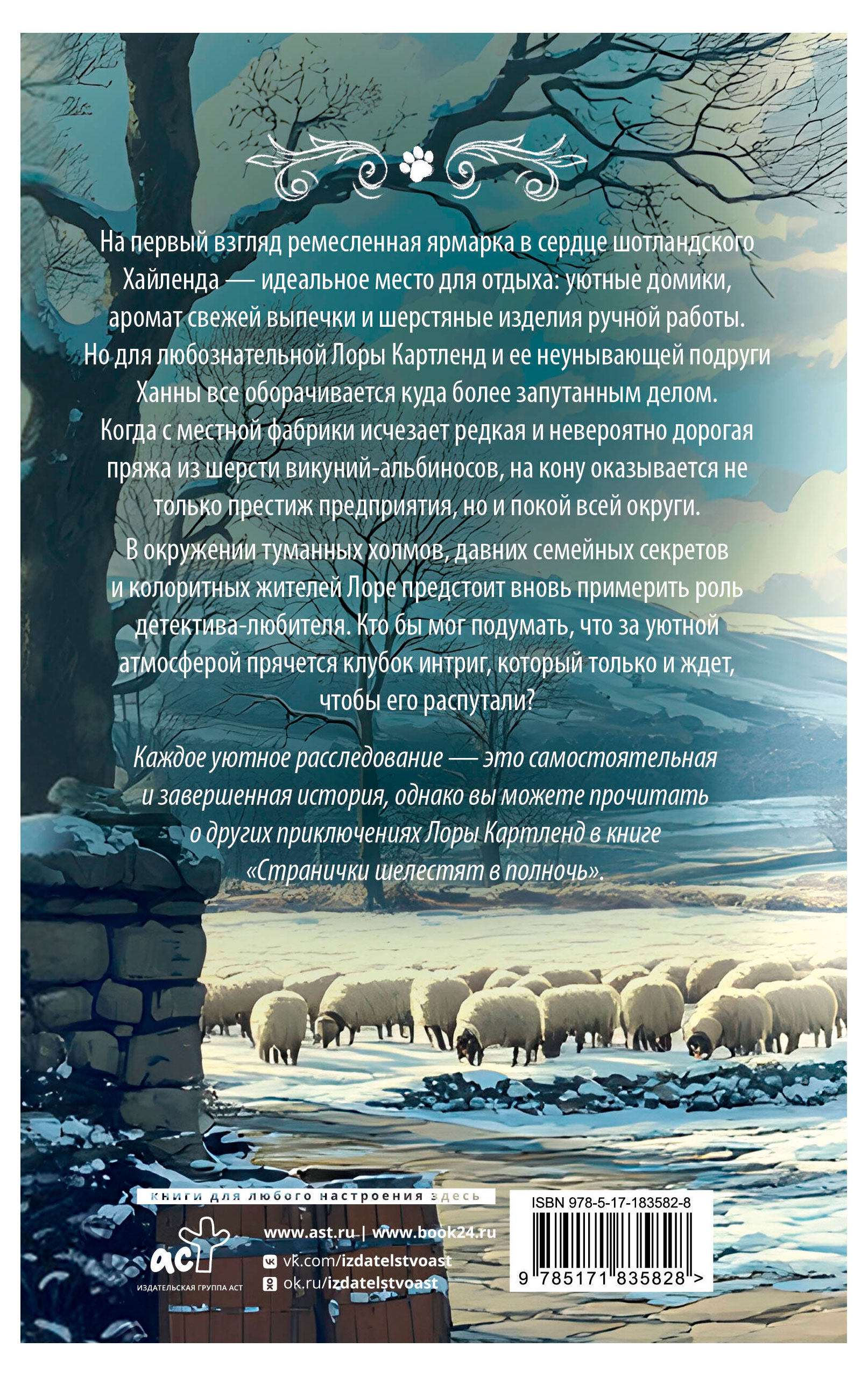 https://www.auchan.ru/files/original/37376040