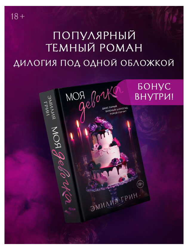 https://www.auchan.ru/files/original/37376067