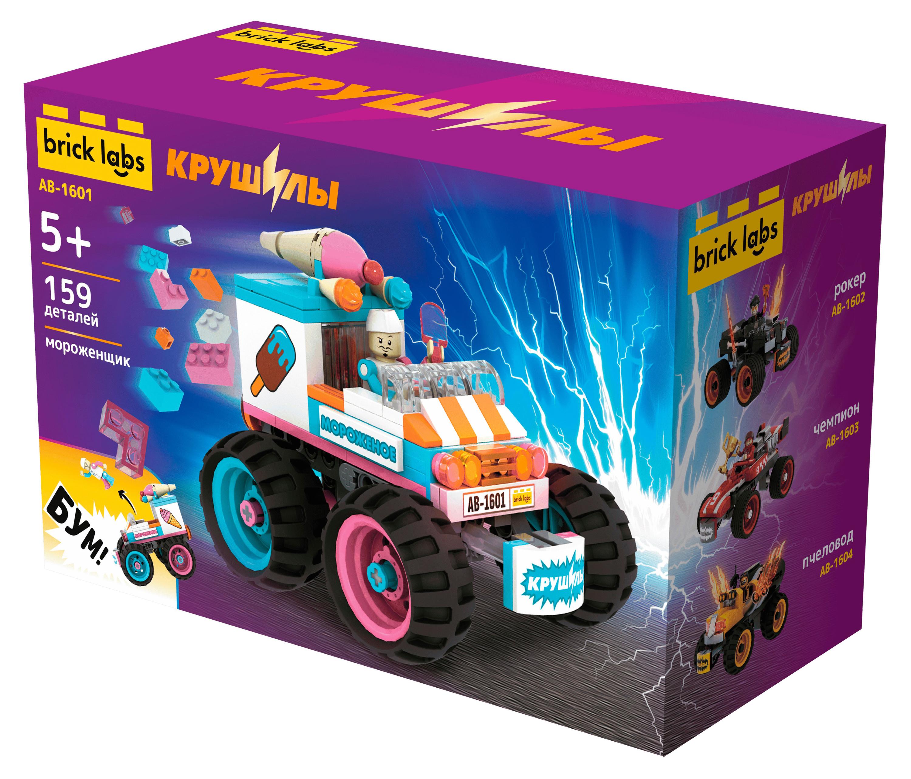 Изображение товара Конструктор Brick Labs Крушилы, 1 шт в ассортименте