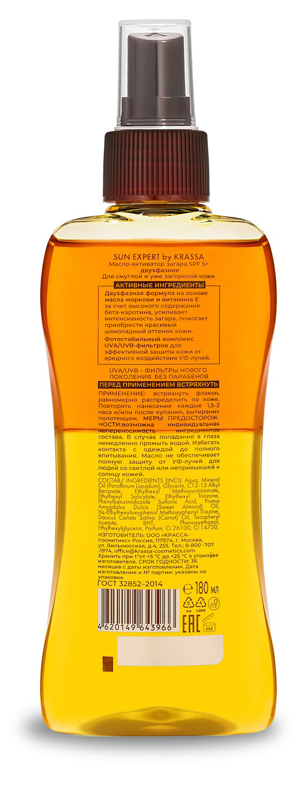 https://www.auchan.ru/files/original/37376508
