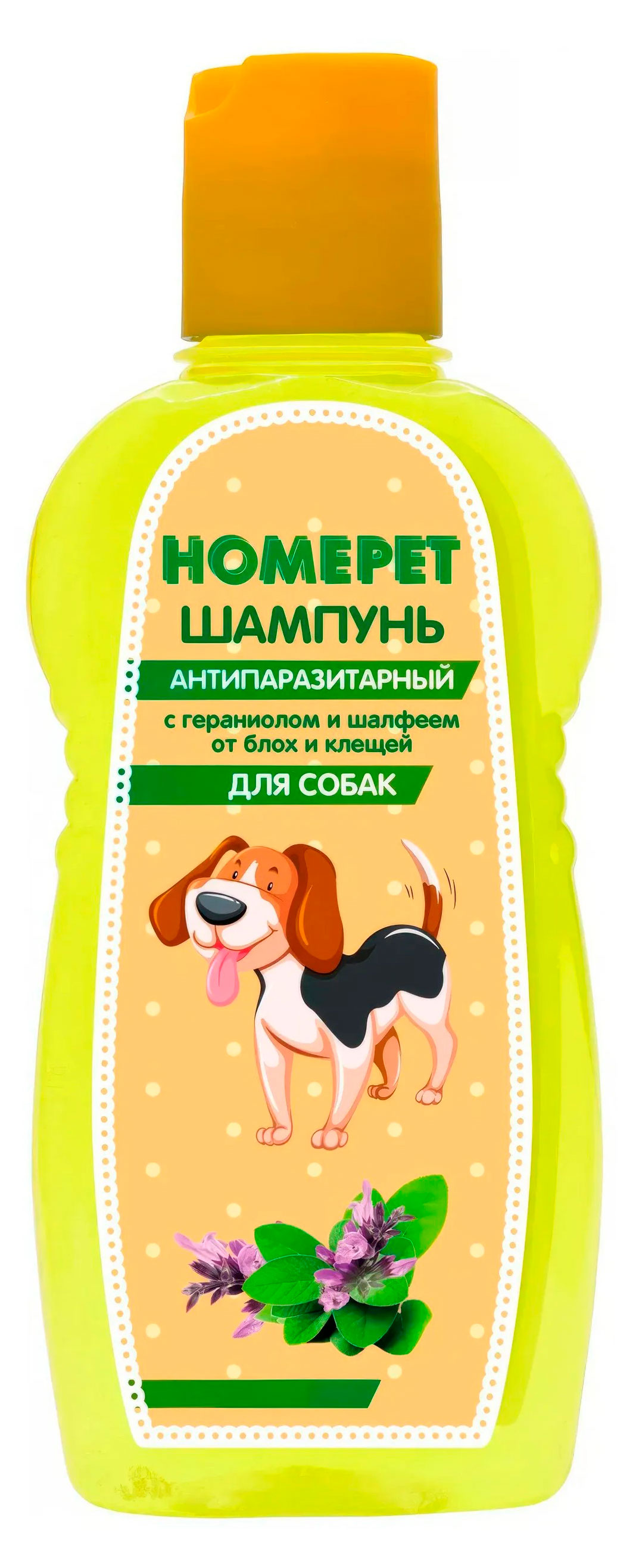 Изображение товара Гипоаллергенный антиблохой шампунь HOMEPET для собак с шалфеем и гераниолом