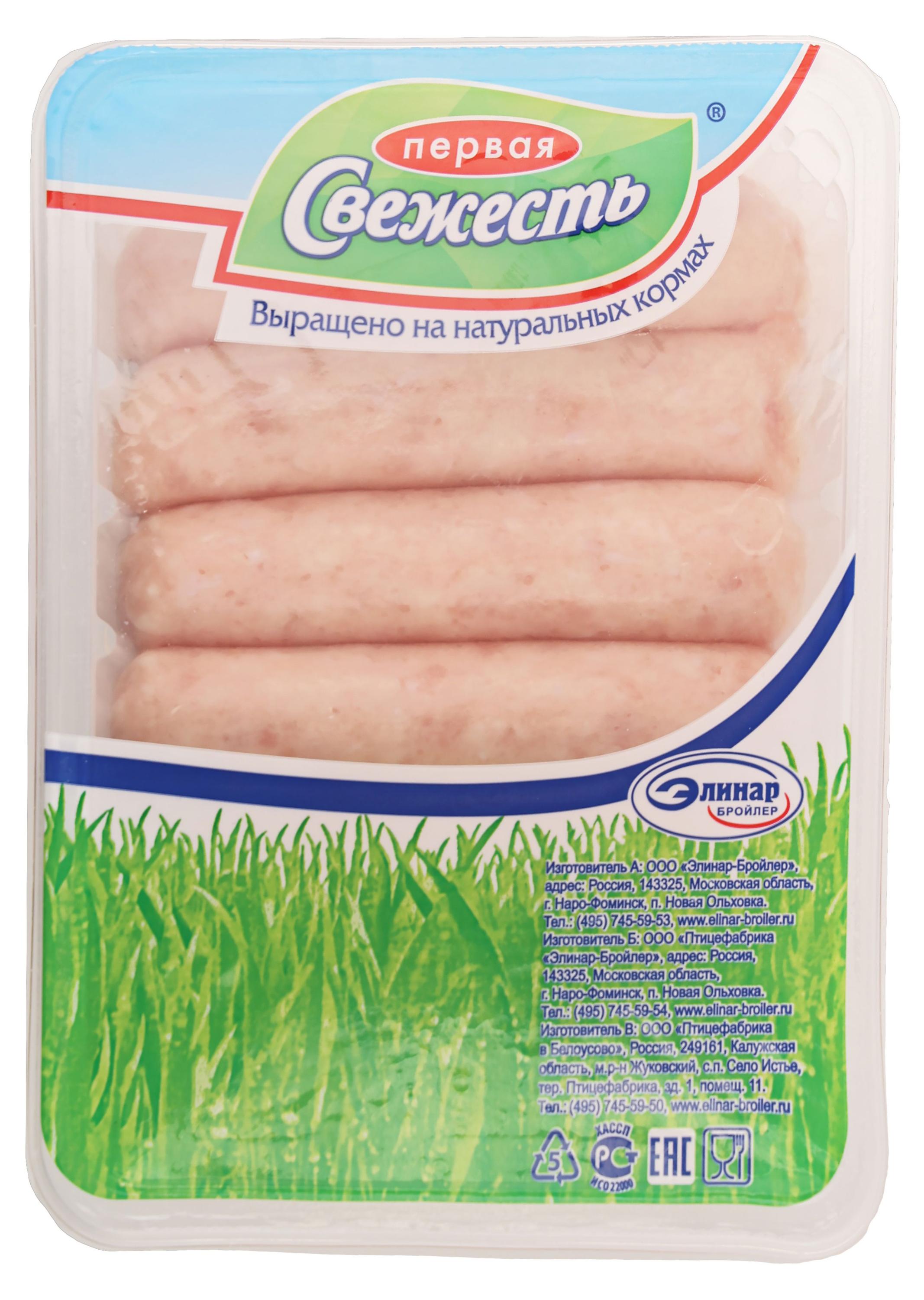 Изображение товара Куриные колбаски для жарки "Первая свежесть" 400 г, натуральный состав