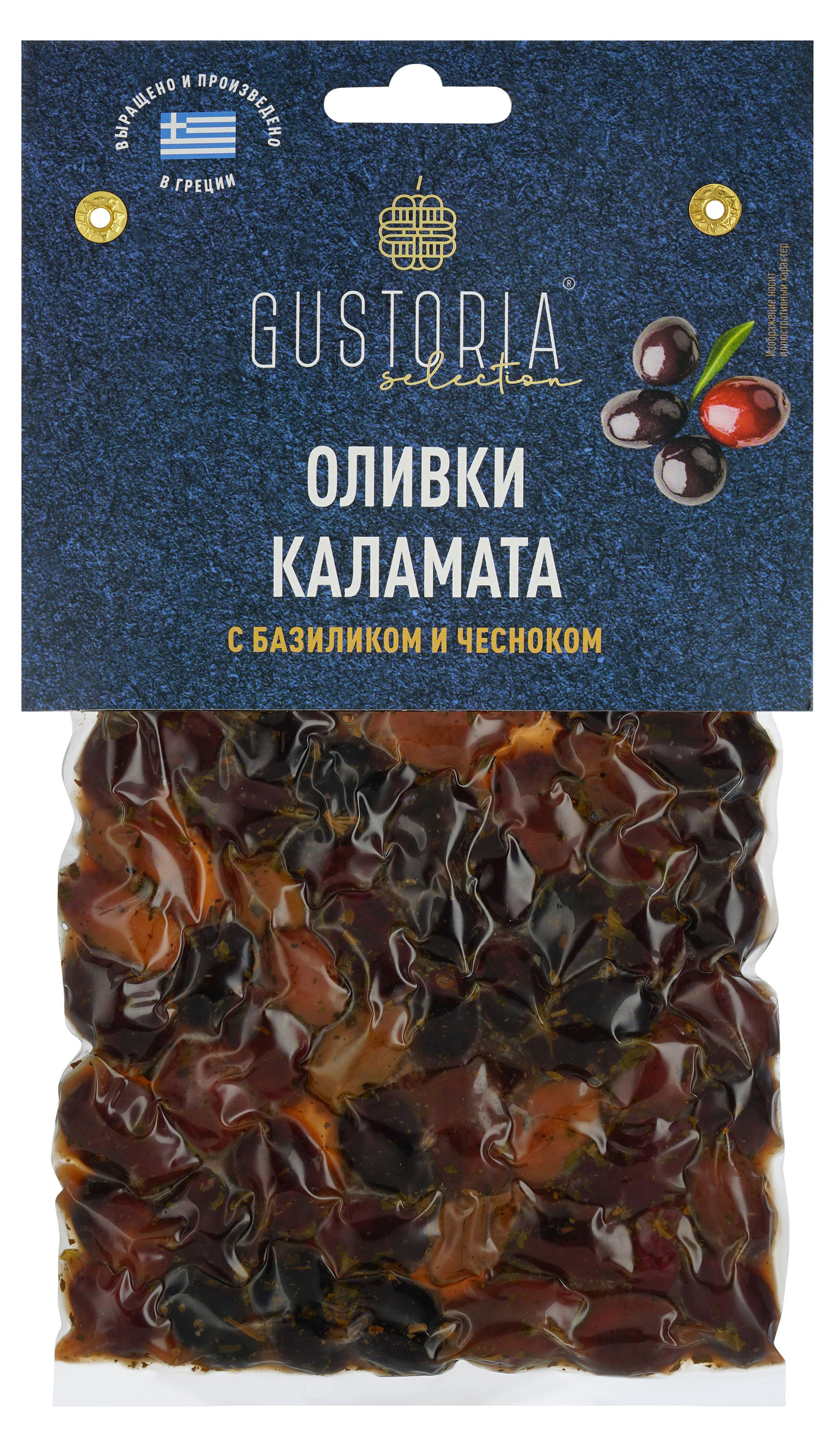 Gustoria | Оливки Gustoria с чесноком и базиликом Греция, 200 г