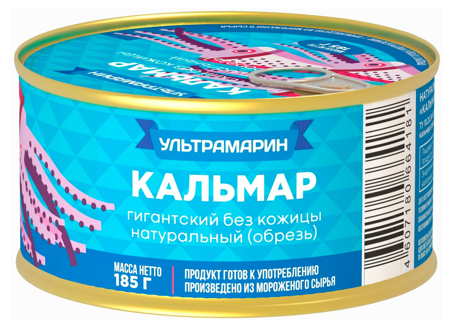 https://www.auchan.ru/files/original/37377651