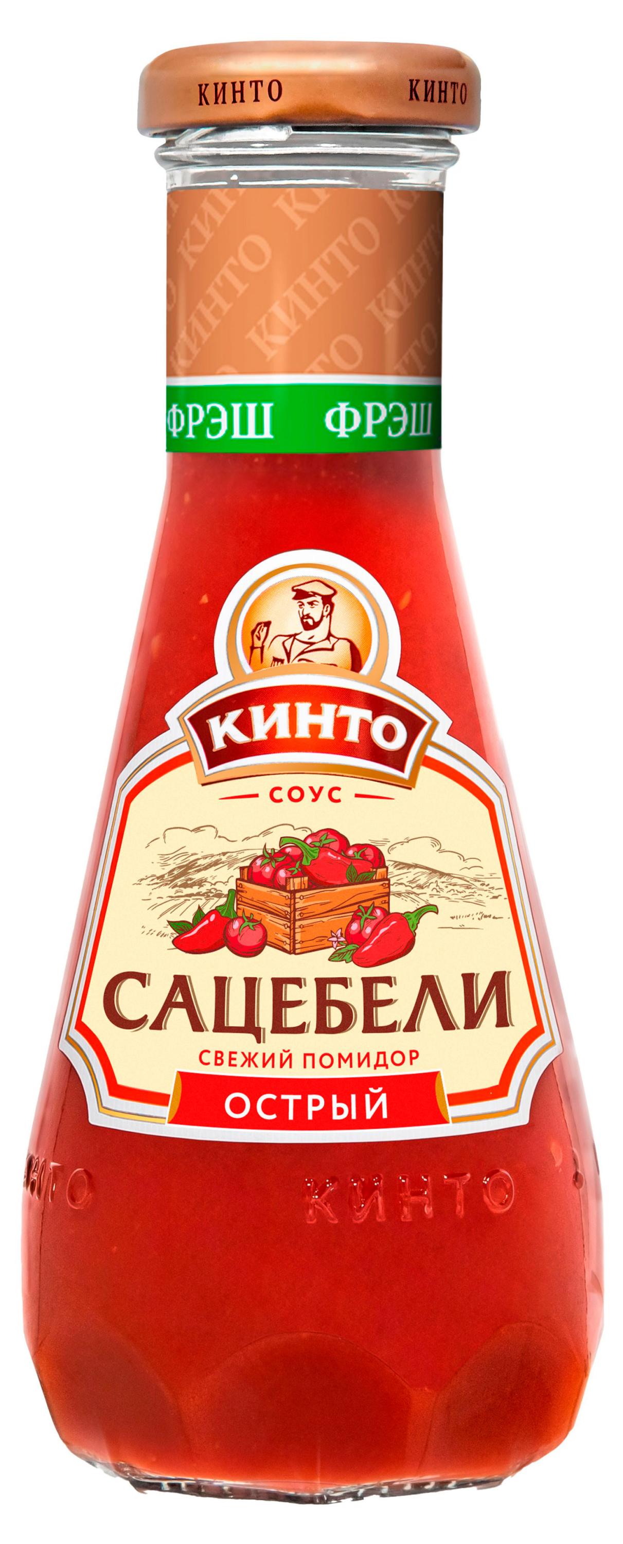 Изображение товара Соус томатный «Кинто» Сацебели острый, 305 г