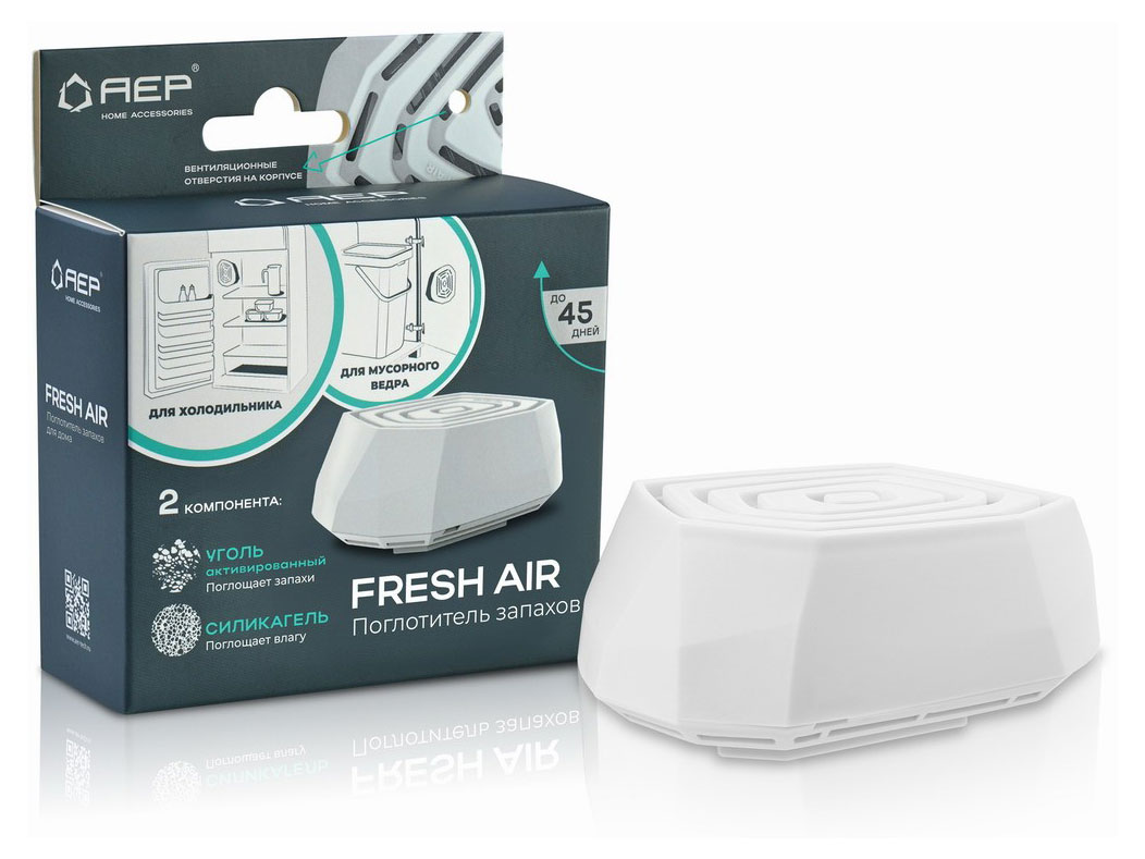 Изображение товара Поглотитель запахов АЕР Fresh Air белый для дома и офиса