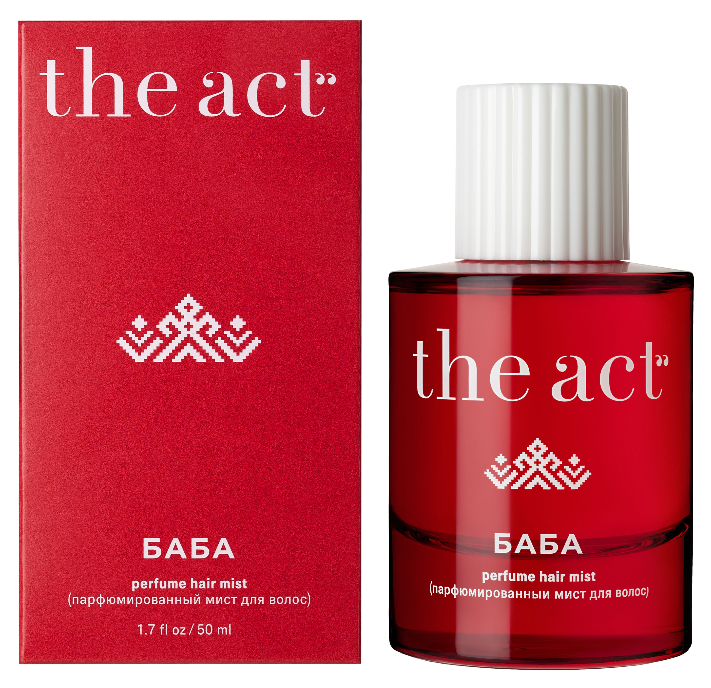 

Мист для волос парфюмированный The Act БАБА, 50 мл