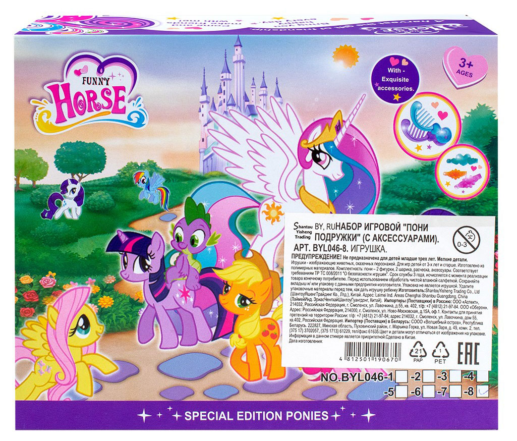 https://www.auchan.ru/files/original/37378842
