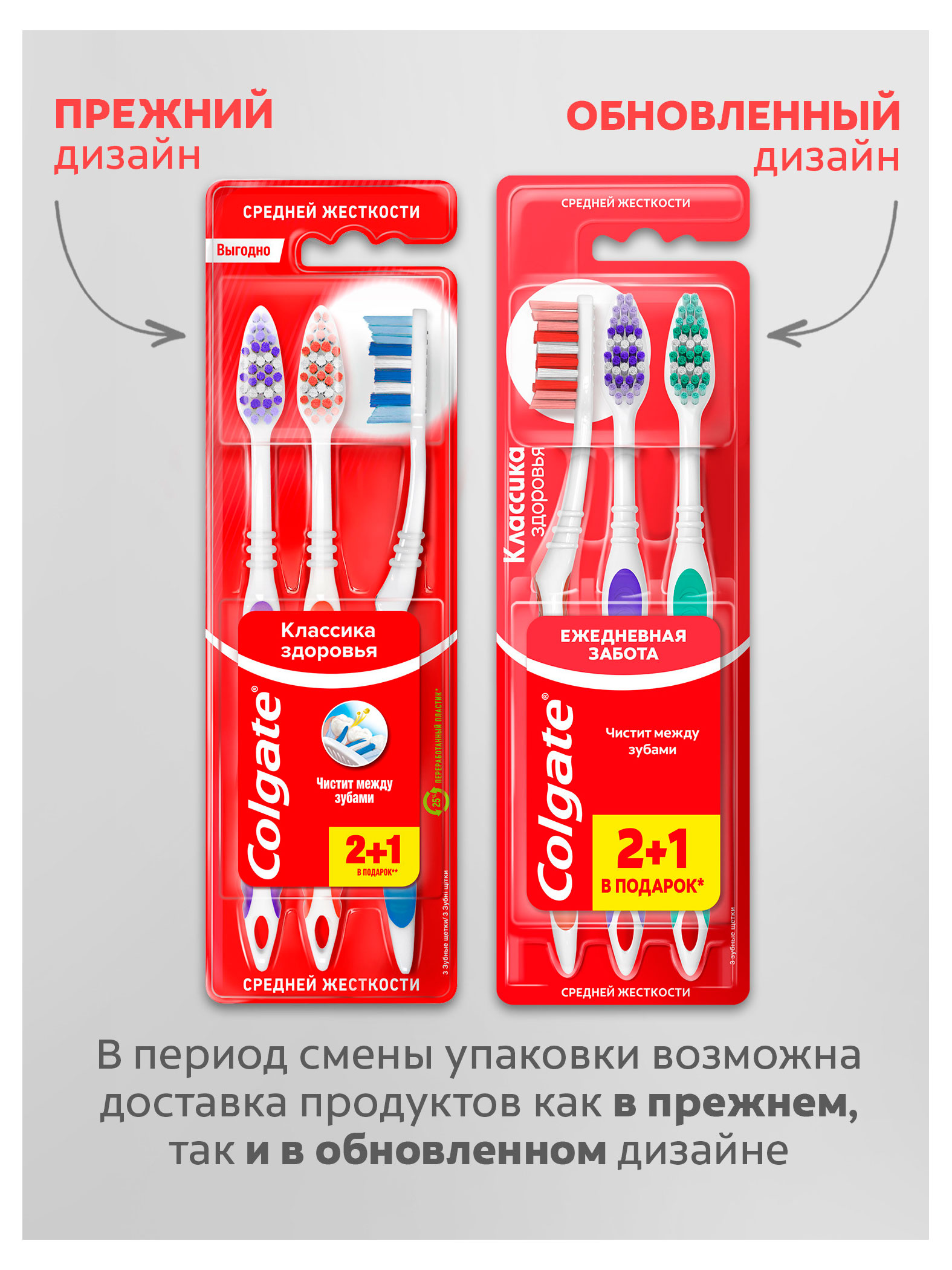 https://www.auchan.ru/files/original/37379349