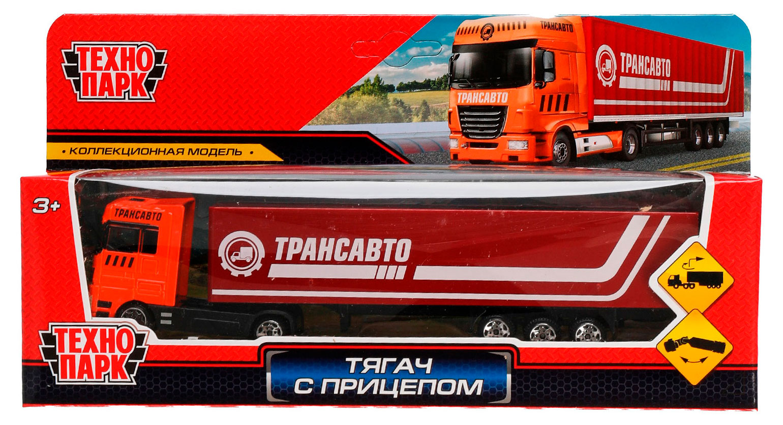 https://www.auchan.ru/files/original/37379358