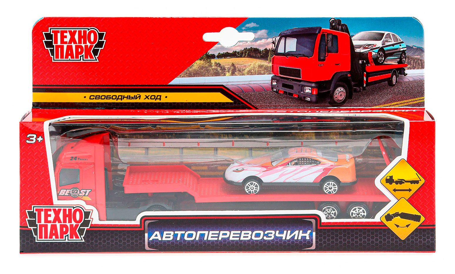 https://www.auchan.ru/files/original/37379367