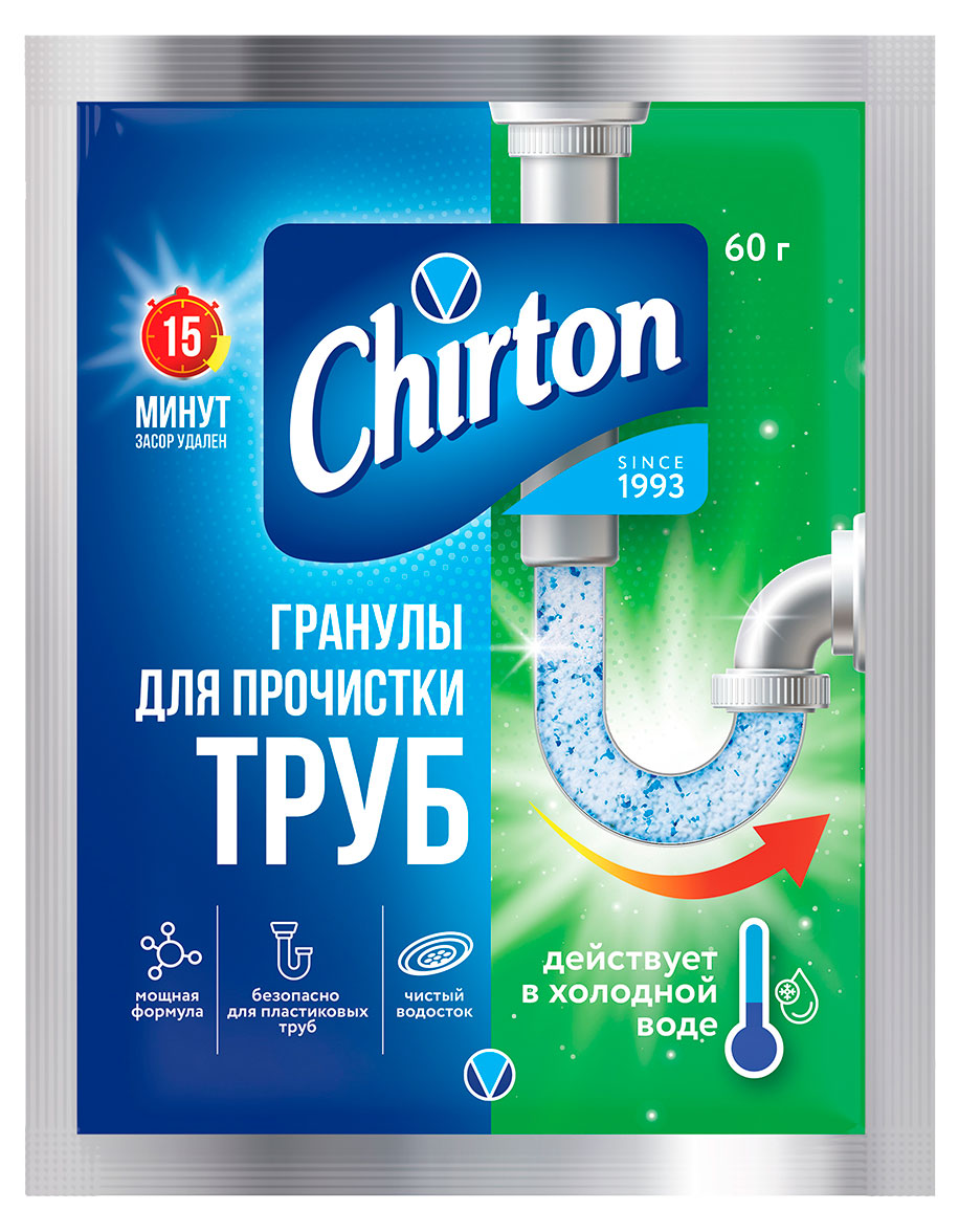 Изображение товара Средство для прочистки канализационных труб Chirton 60 г, эффективное и безопасное