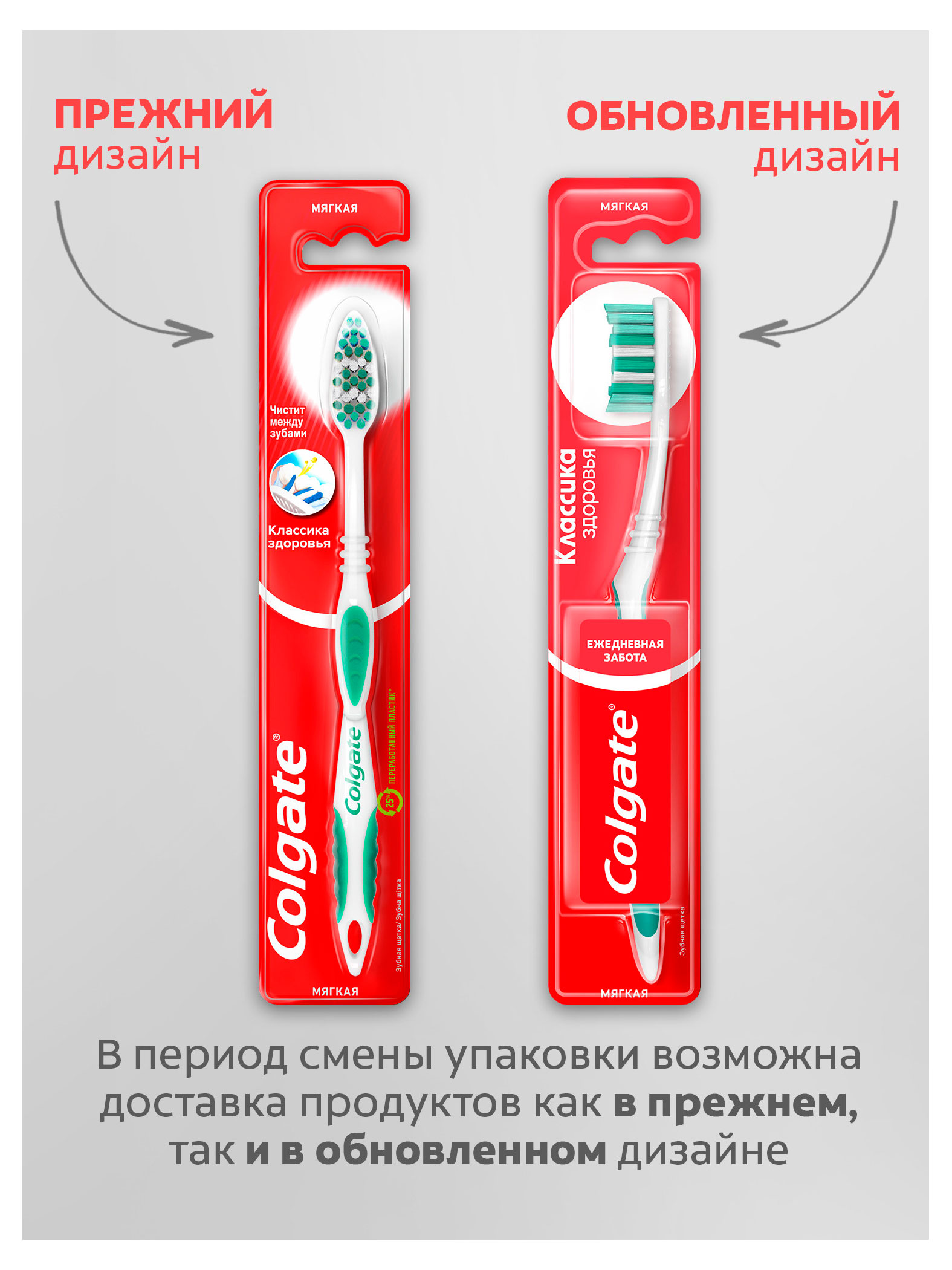 https://www.auchan.ru/files/original/37379451